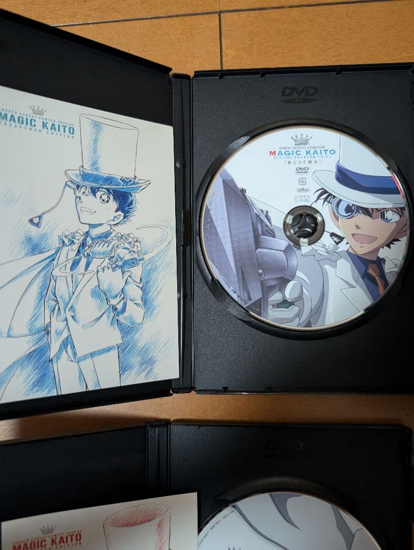 まじっく快斗 ～TREASURED EDITION～　1巻〜4巻