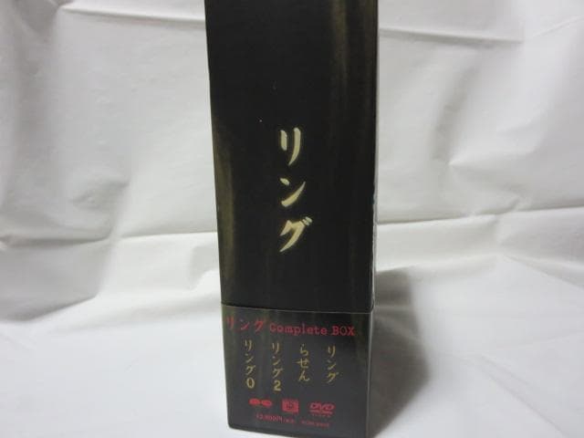 【セル版/美品】リング Complete BOX(初回限定生産／帯付)