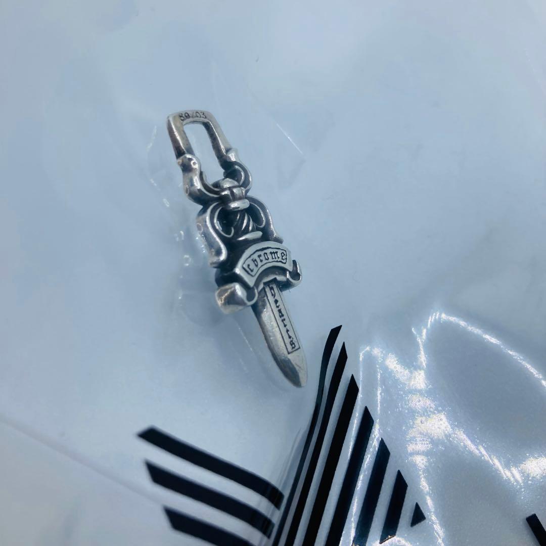 極美品✨ クロムハーツ DAGGER ダガー ペンダント トップ AG925