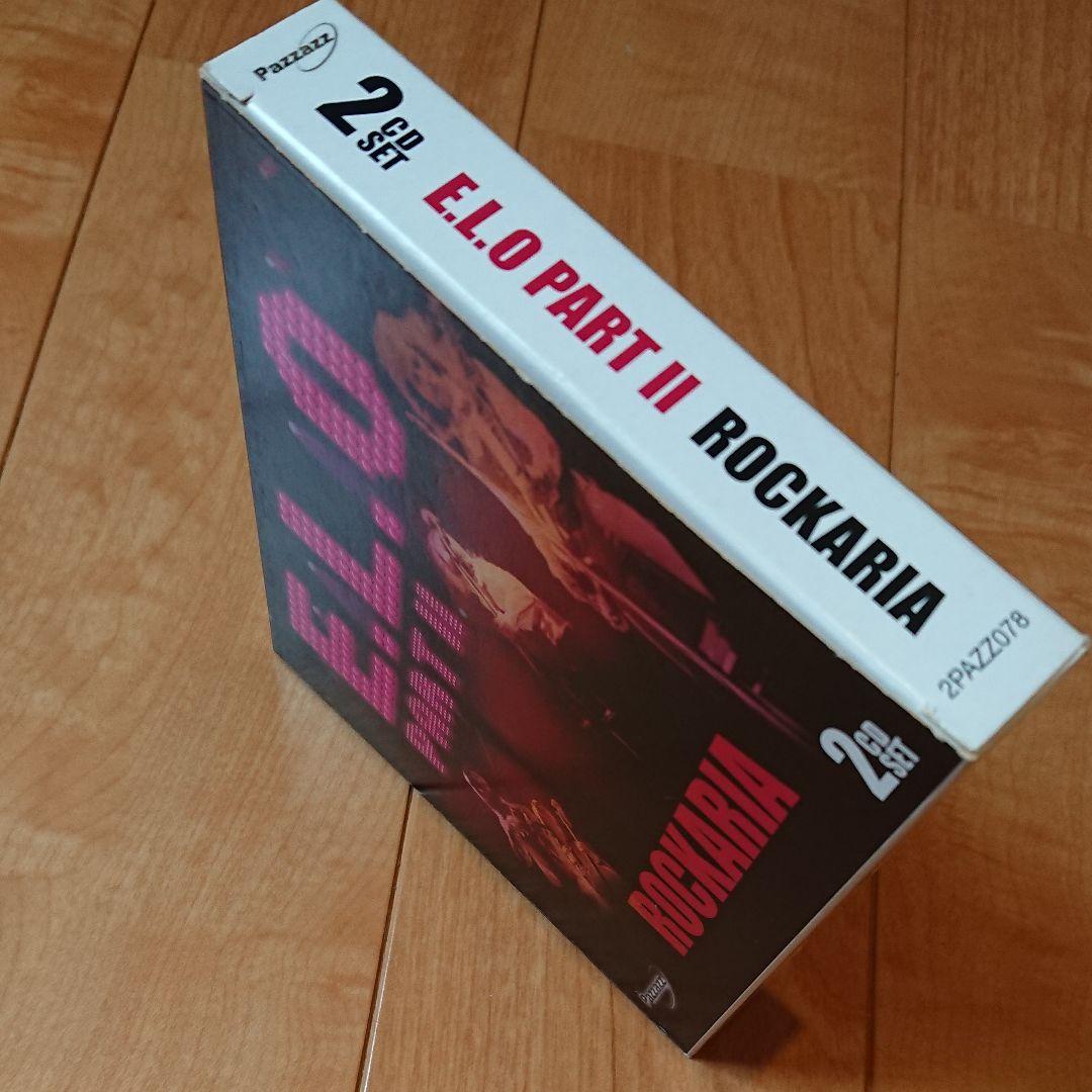 E.L.O PARTⅡ  2CD SET  激レア