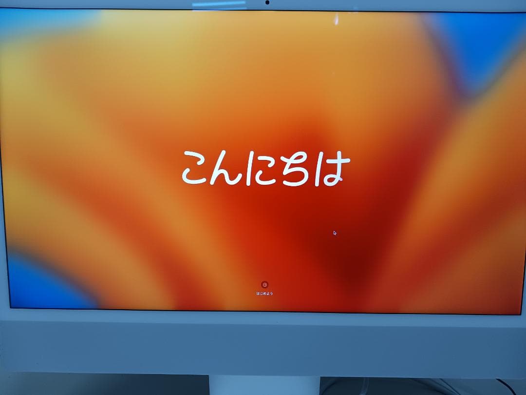 ジ*ー様 Apple iMac 2021 24インチ M1 8GB 256GB