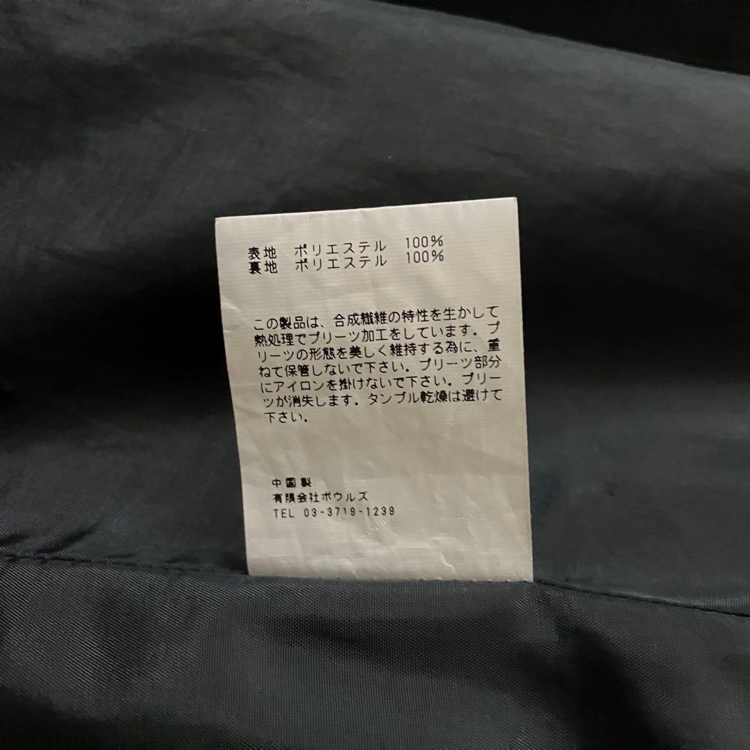 y*3様 【HYKE(ハイク)】 TAFFETA PLEATED SKIRT