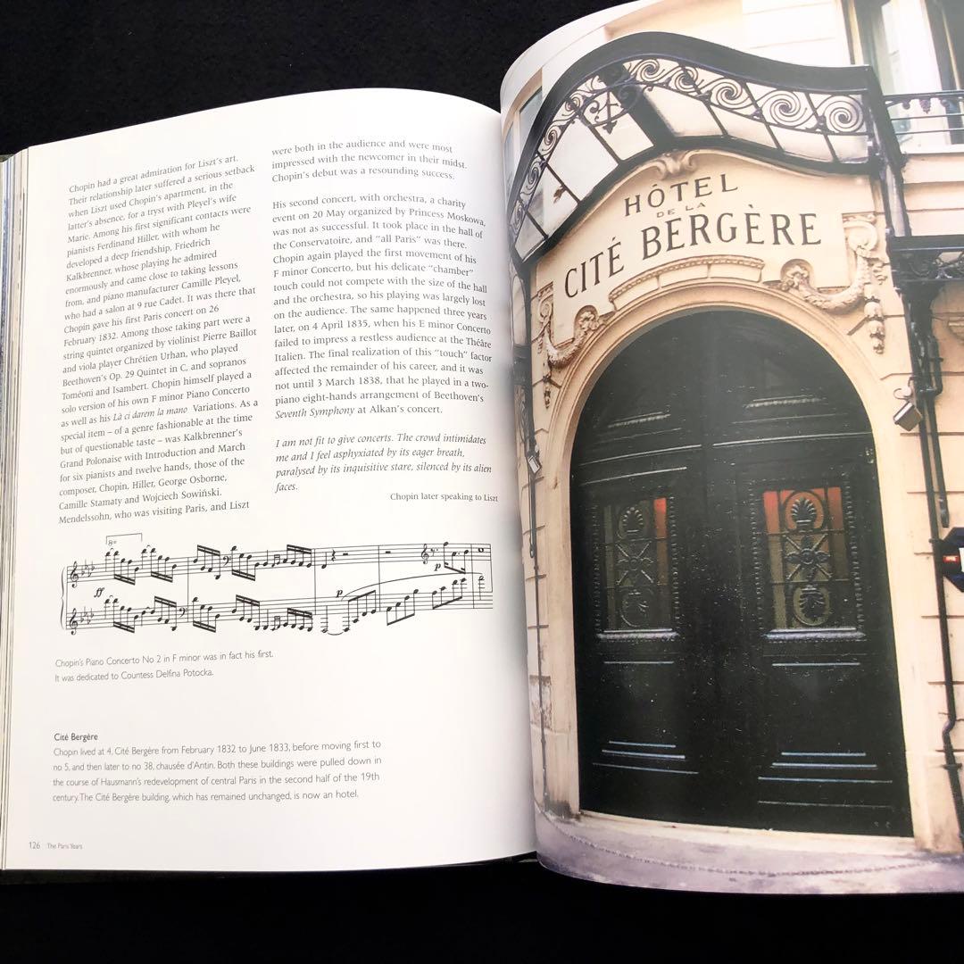 フレデリック・ショパン 写真集「Chopin's Europe」