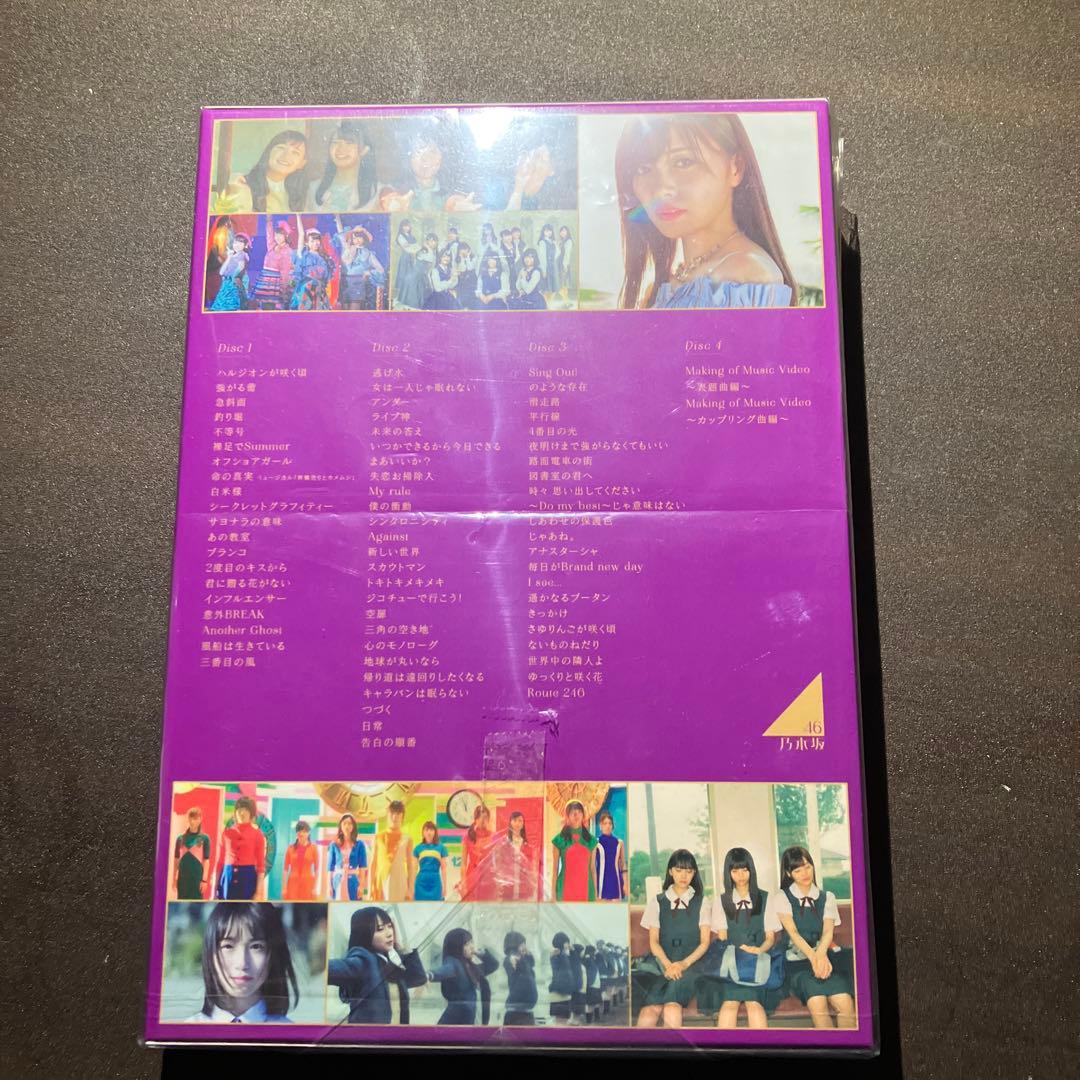 乃木坂46/ALL MV COLLECTION2～あの時の彼女たち～〈完全生産…