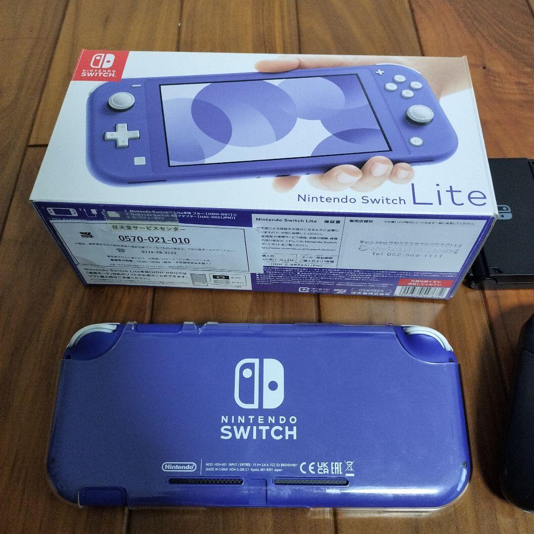 Nintendo Switch Lite 本体