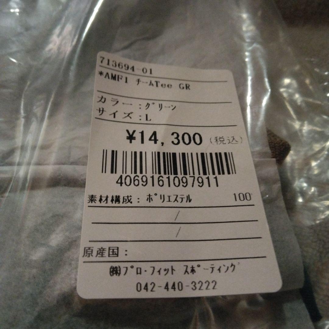 よ*ー様 PUMA Aston Martin F1 AMR25 Tシャツ 新品タ