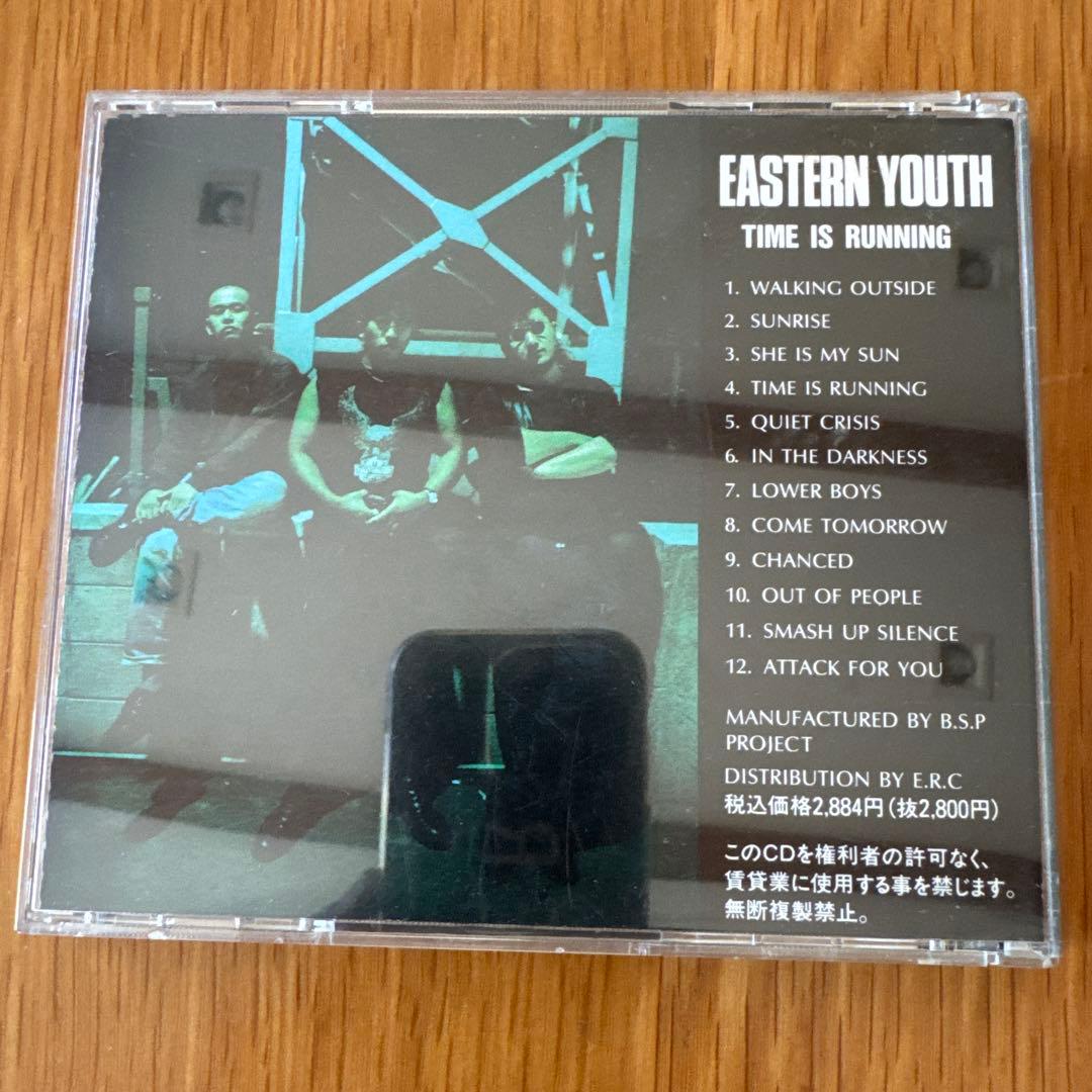 【希少】easten youth 『TIME IS RUNNING』　CD