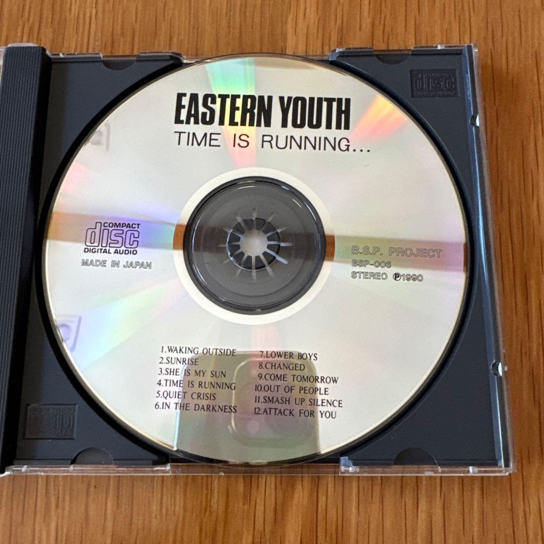 【希少】easten youth 『TIME IS RUNNING』　CD