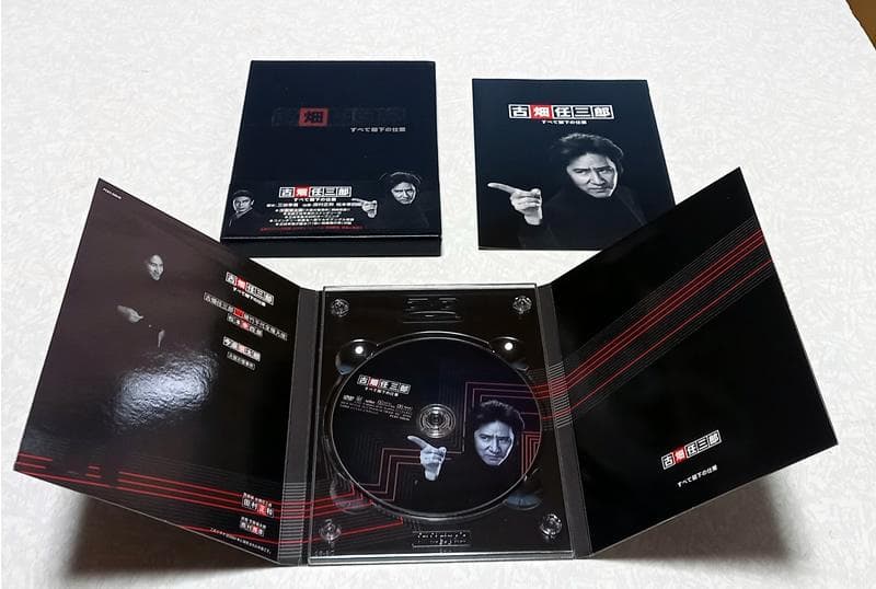 美品 古畑任三郎 フルセット DVD-BOX 田村正和