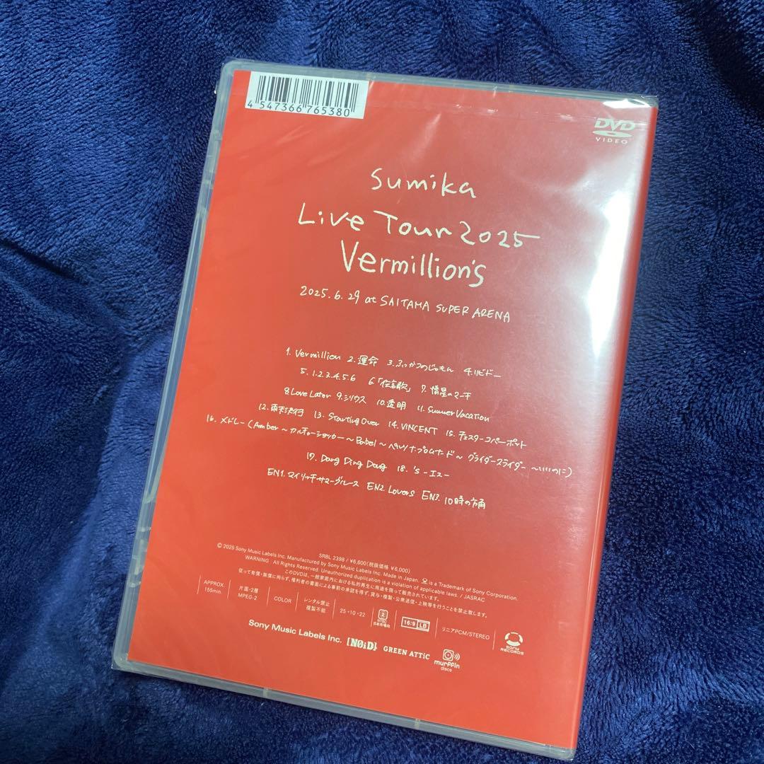sumika Vermillion's DVD 初回仕様限定盤
