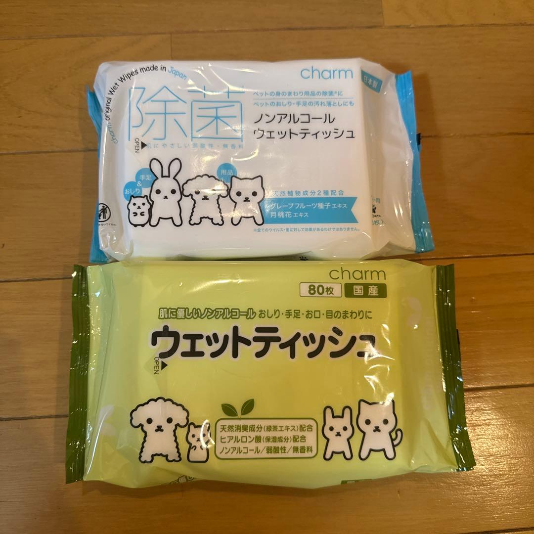 Eukanuba シニア 大型犬用 ドライフード　ウェットティッシュ付