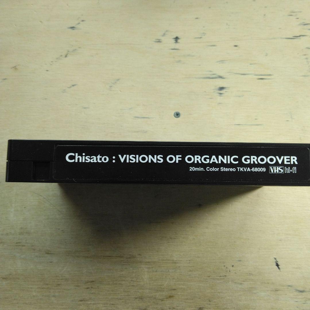 千聖　VISIONS OF ORGANIC GROOVER 　VHS