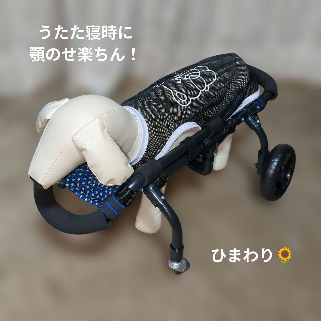 ワンちゃん4輪　リハビリ　M.ダックス等 犬用車椅子　介護　犬の歩行器　体制維持