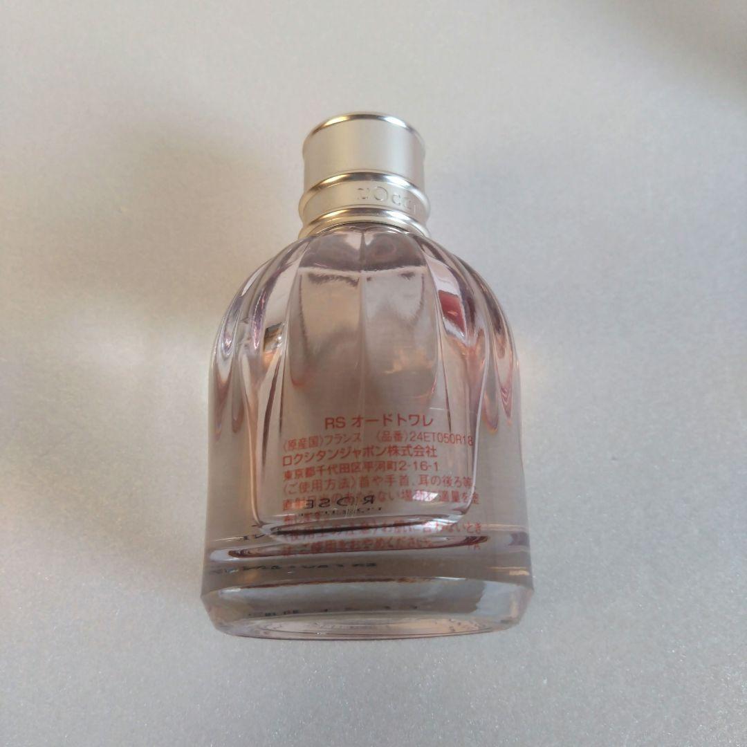 L'Occitane ロクシタンローズ、ピオニーオードトワレ 2個セット