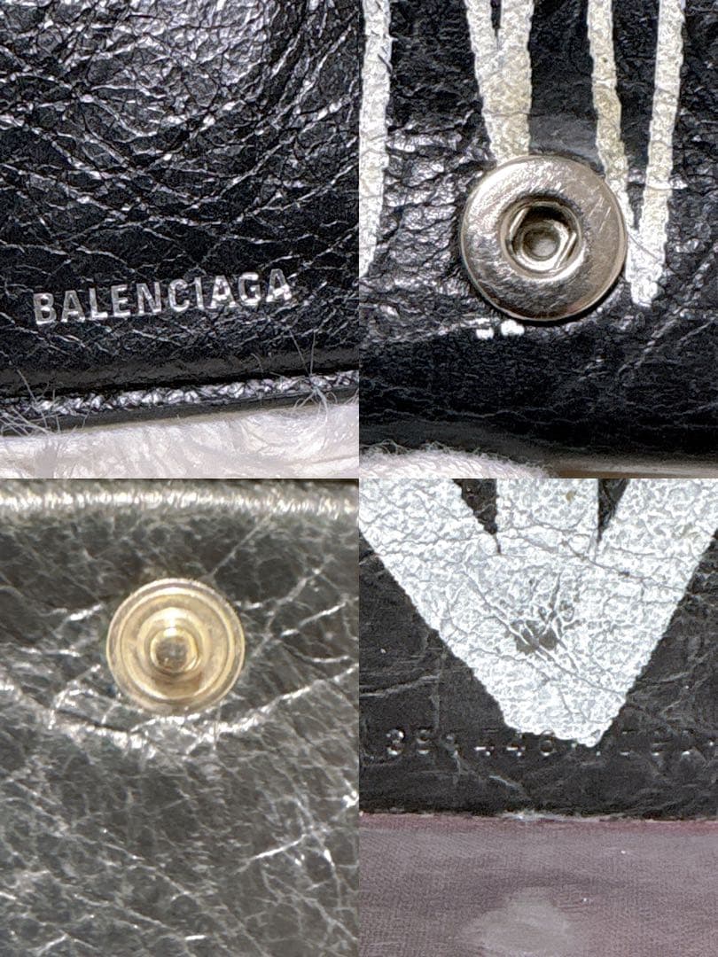 ✩付属品完備⭐︎BALENCIAGA バレンシアガ 三つ折り財布 グラフィティ 黒