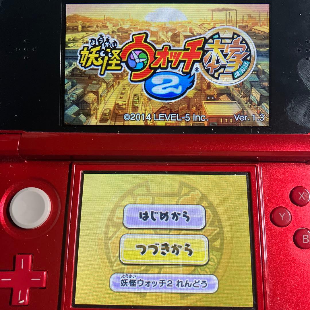 3DS 妖怪ウォッチ 初代 元祖 本家 真打 スシ 5本セット ソフトのみ