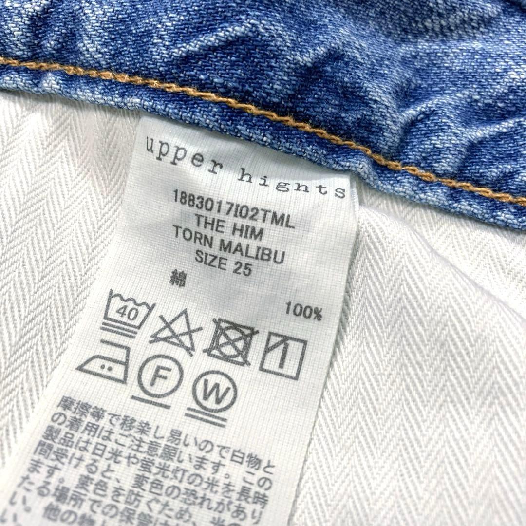 美品✨　upper hights THE HIM TORN MALIBU 25