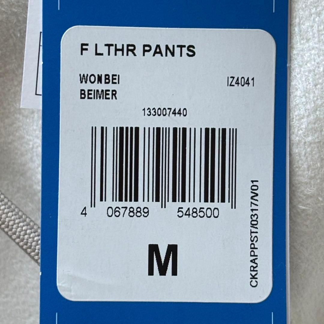 新品　adidas フェイクレザー ファイヤーバード トラックパンツ Lベージュ