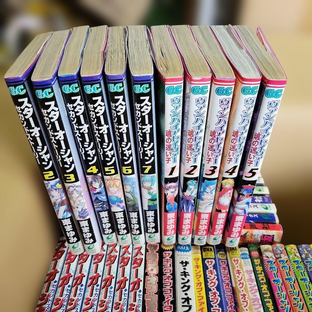スターオーシャンほか四コマ漫画