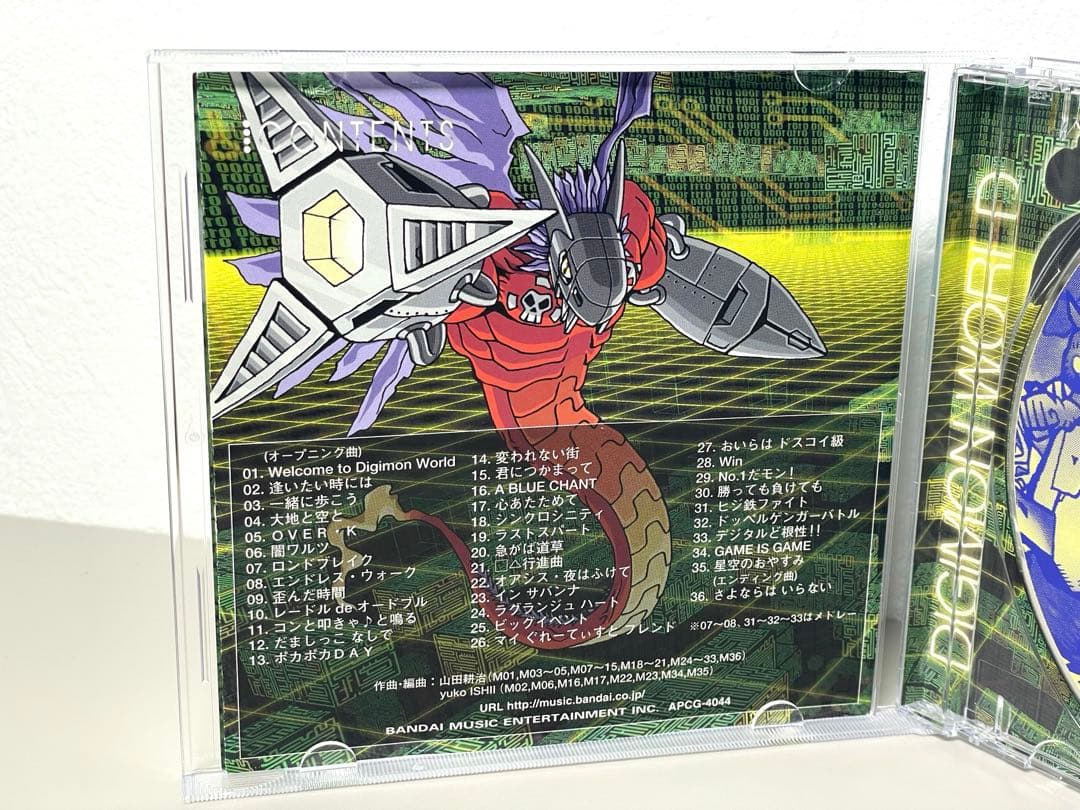 激レア 美品 CD デジモンワールド オリジナル・サウンドトラック