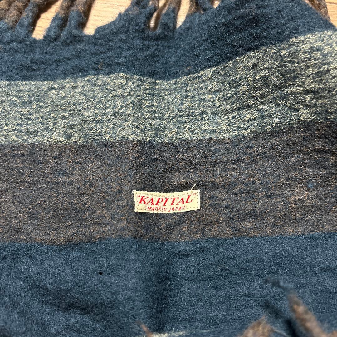 KAPITAL ストライプマフラー 約110cm