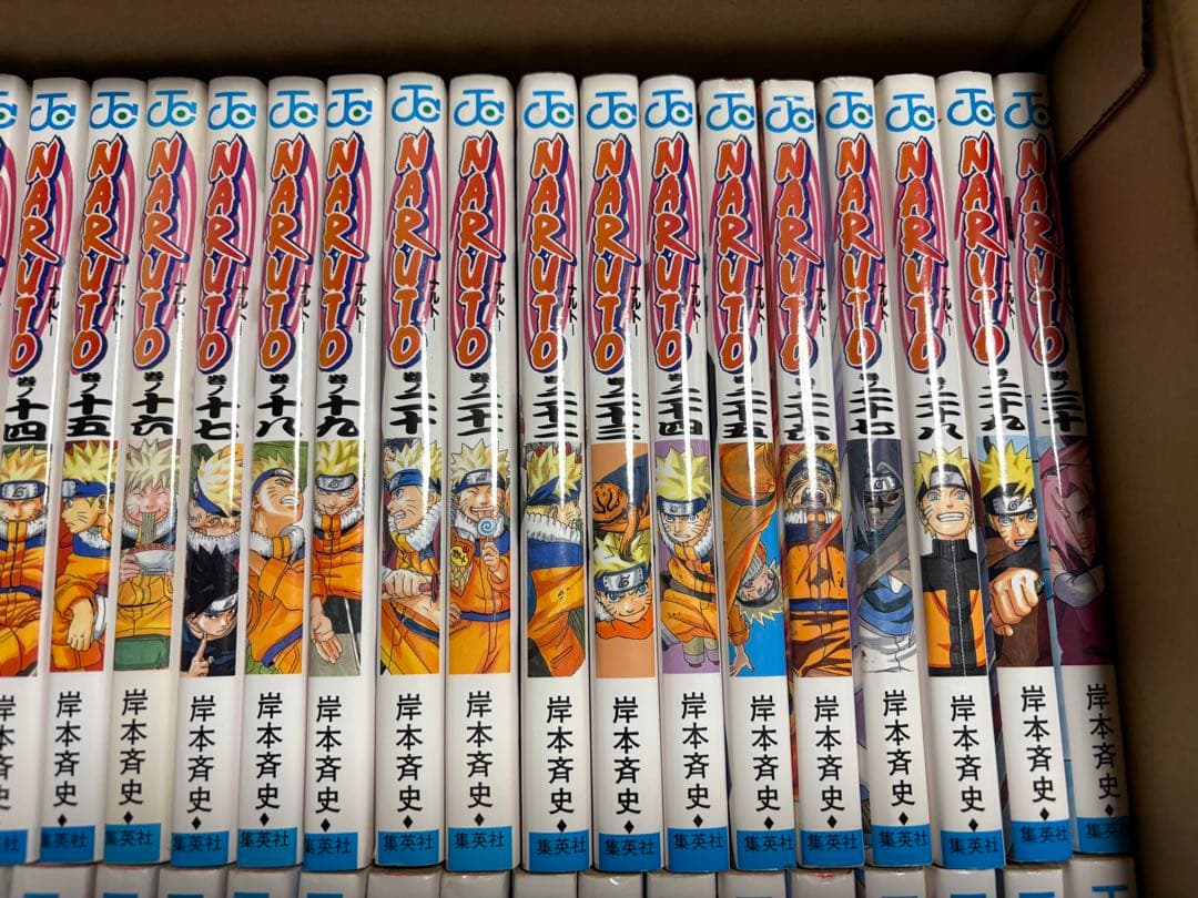 NARUTO ナルト 1〜58 岸本斉史 集英社　 漫画