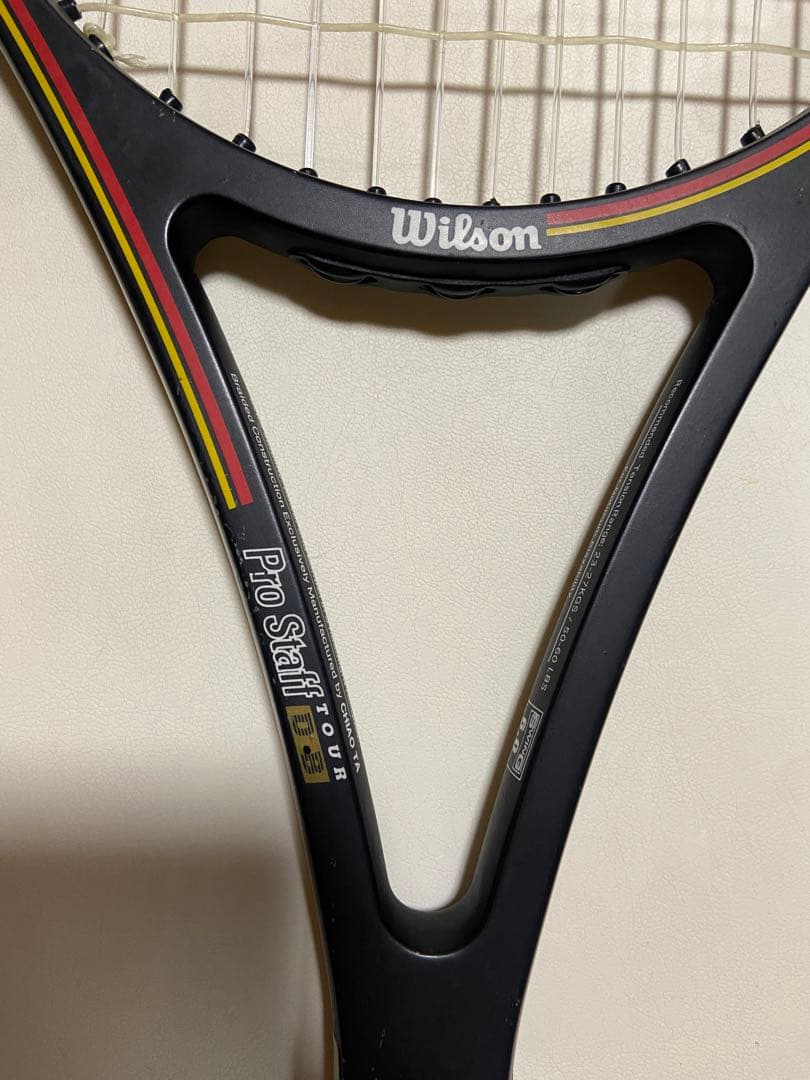 Wilson プロスタッフ6.0DB 85 G3