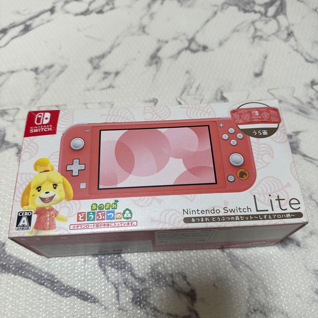スイッチライト どうぶつの森　coral pink