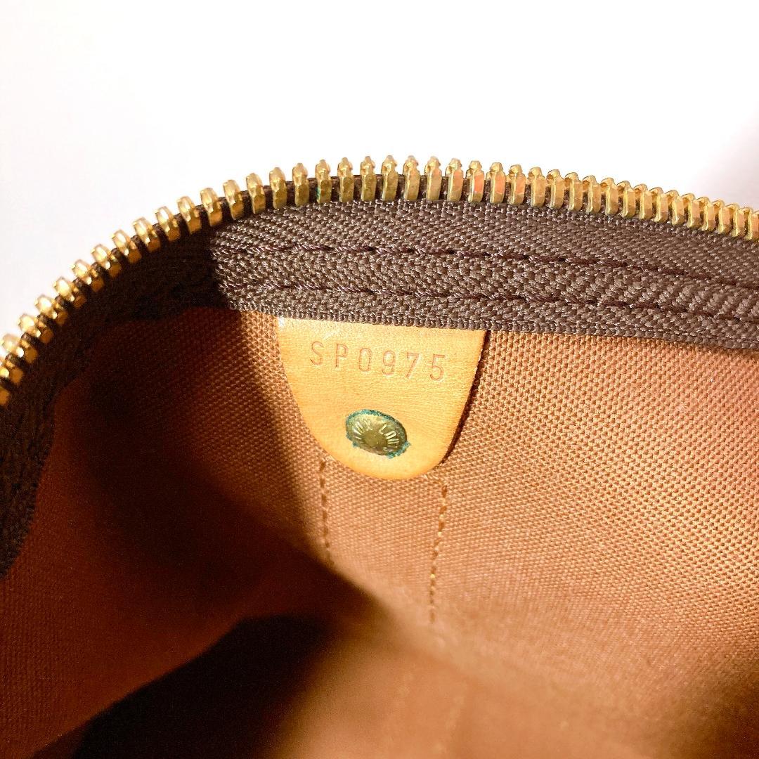 Louis Vuitton キーポル55 Boston Bag M41424