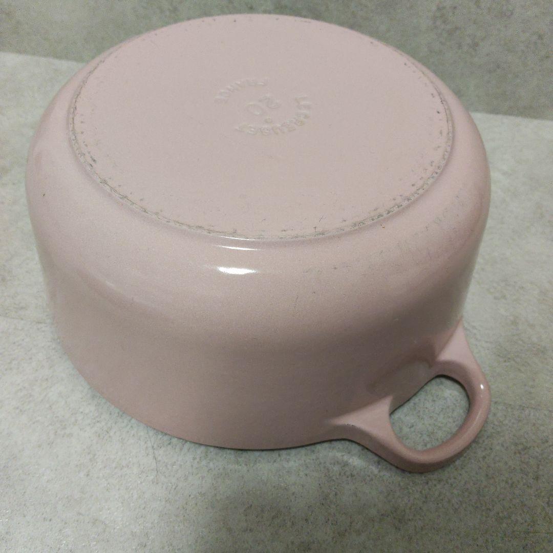 LE CREUSET 20cm ピンク 鍋