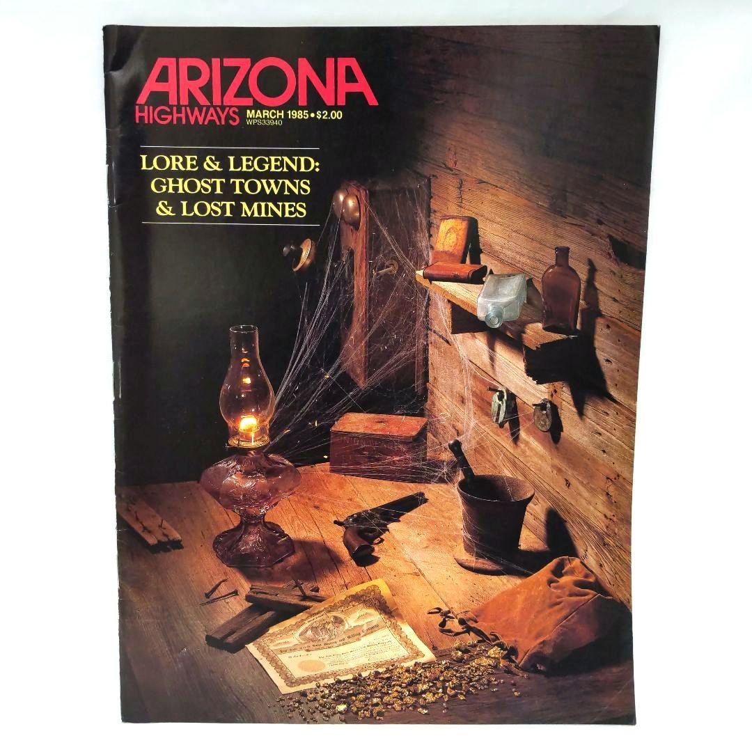 ARIZONA HIGHWAYS 1985年 1年分 アリゾナ 雑誌 アメリカ