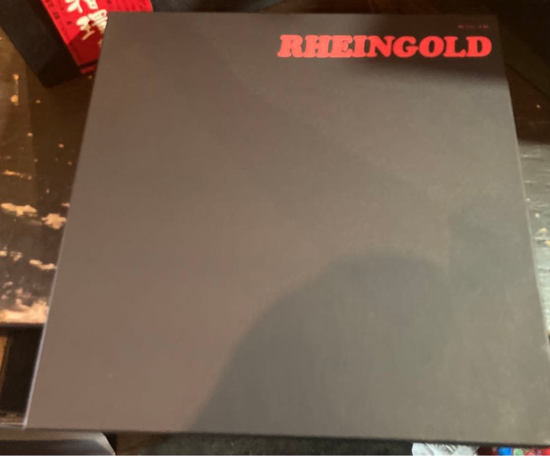 【 16LP BOX 】フルトヴェングラー/ワーグナー: ニーベルングの指環