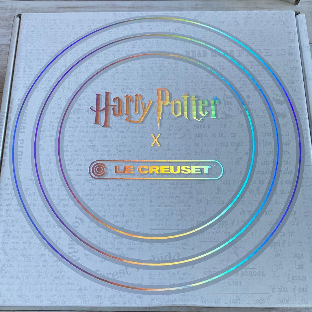 【新品】ルクルーゼ ハリーポッター シグニチャーココットロンド 26cm 廃盤