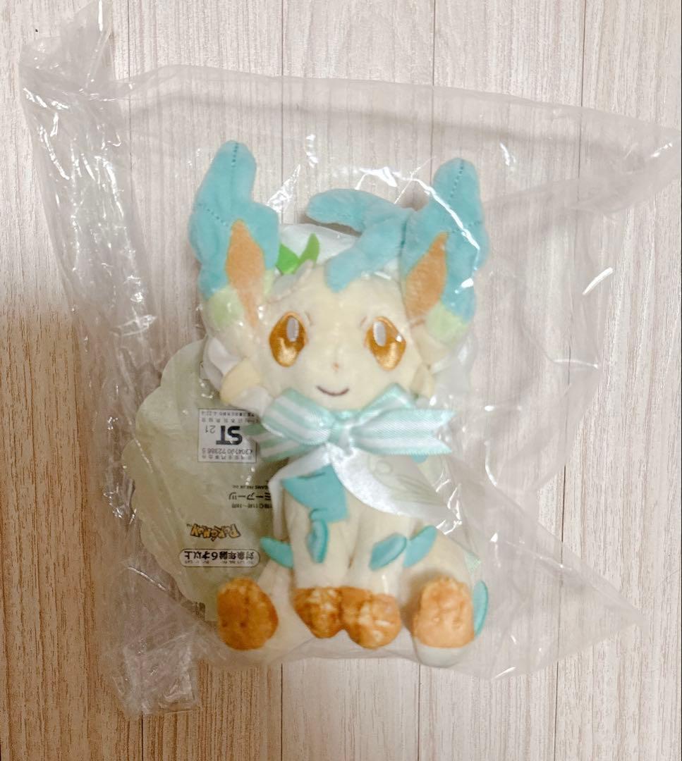 マスコット Pokémon Photogénique Easter リーフィア