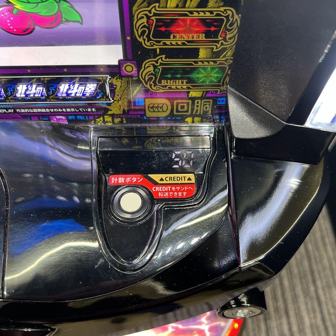 古海 北斗の拳　ケンシロウパネル　スマスロ　簡易ユニット　送料無料