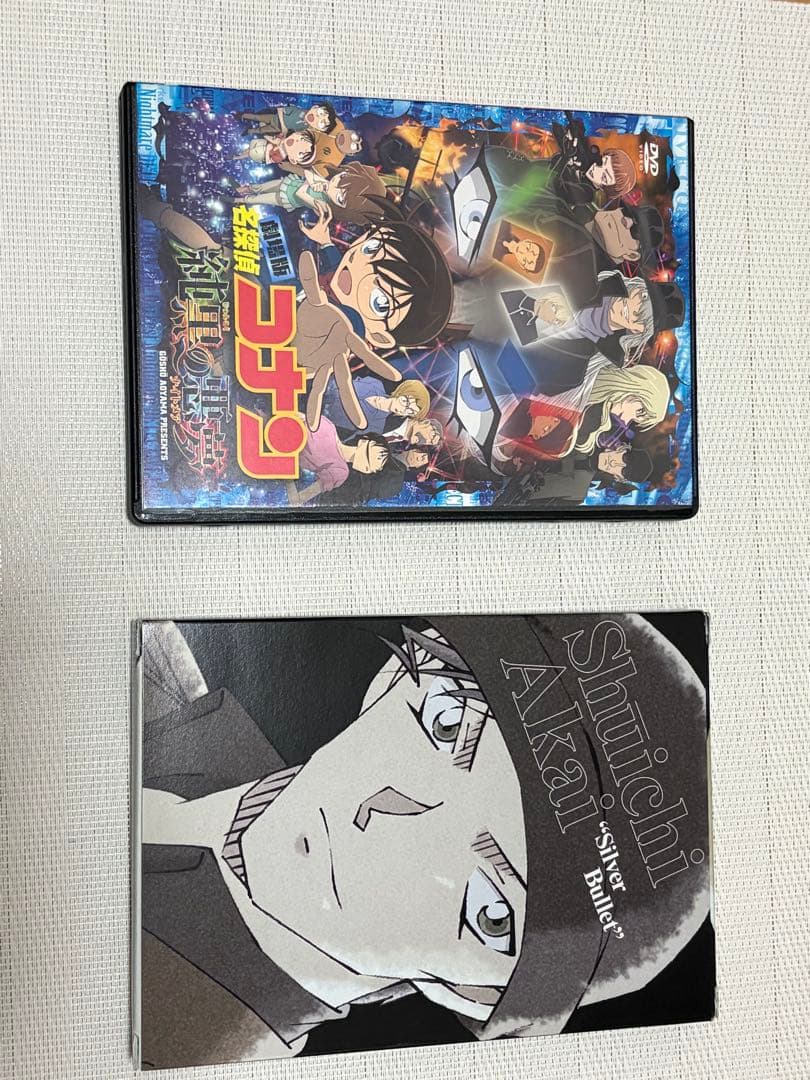 名探偵コナン　純黒の悪夢　Amazon限定　初回限定盤　DVD