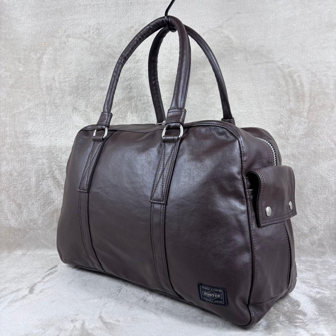 未使用品　ポーター　ボストンバッグ　フリースタイル　PORTER ダークブラウン