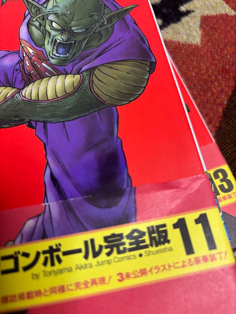 ドラゴンボール完全版　全巻セット