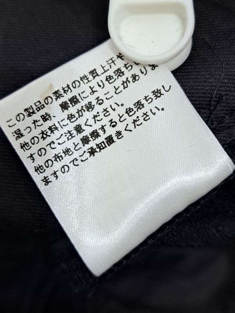 未使用　D HYGEN　ジャガード　スラックス　クロップド　ブラック