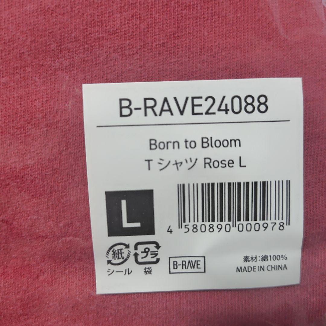 HANA Born to Bloom Tシャツ Lサイズ ROSE
