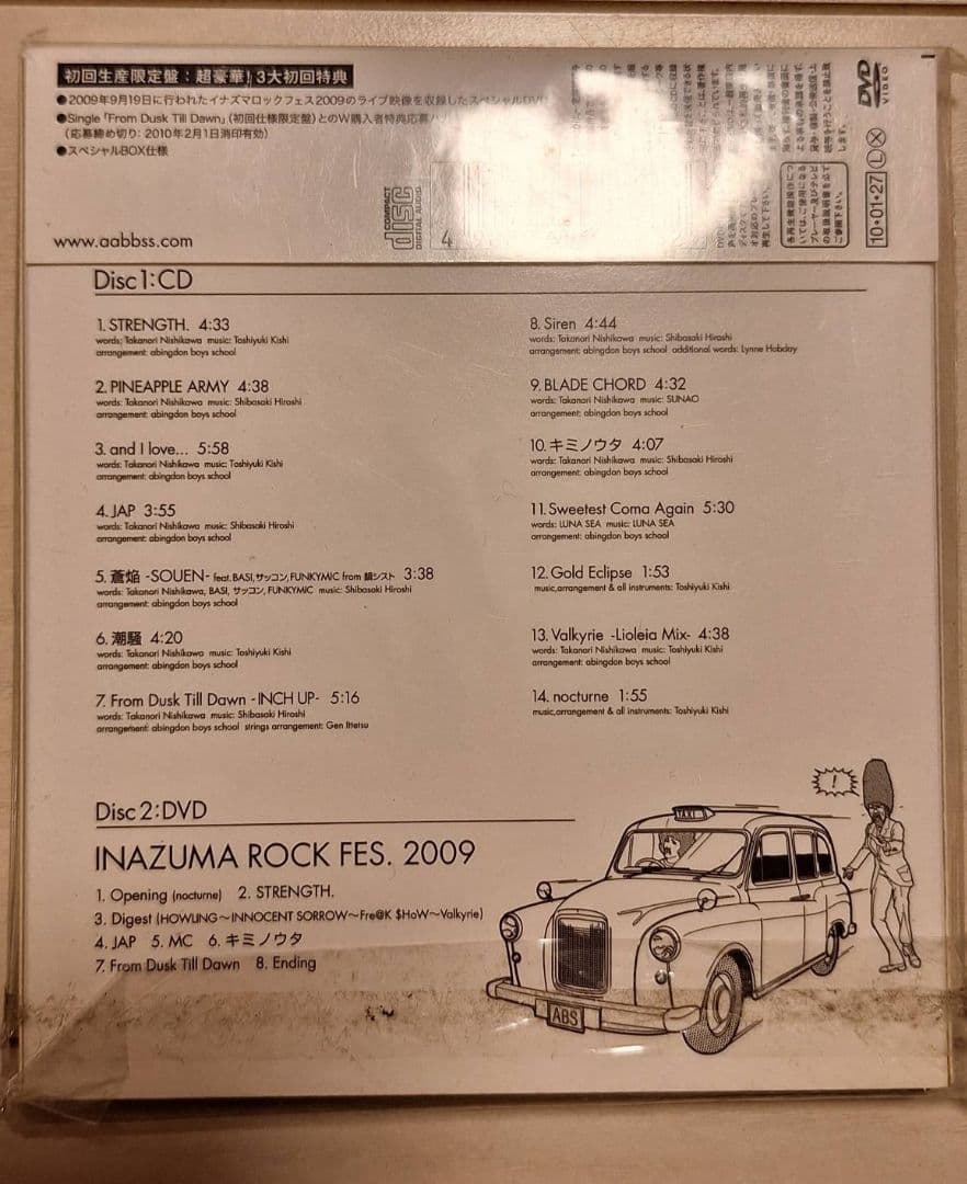 abingdon boys school メンバー全員の直筆サイン入りCD