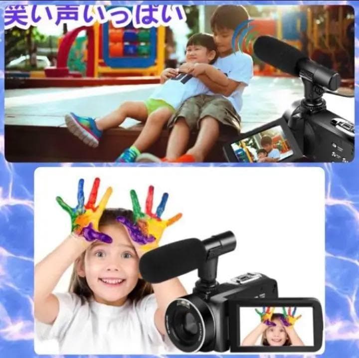 初心者でも簡単な編集でプロ級の本格的な動画に仕上がる♪　4K　ビデオカメラ