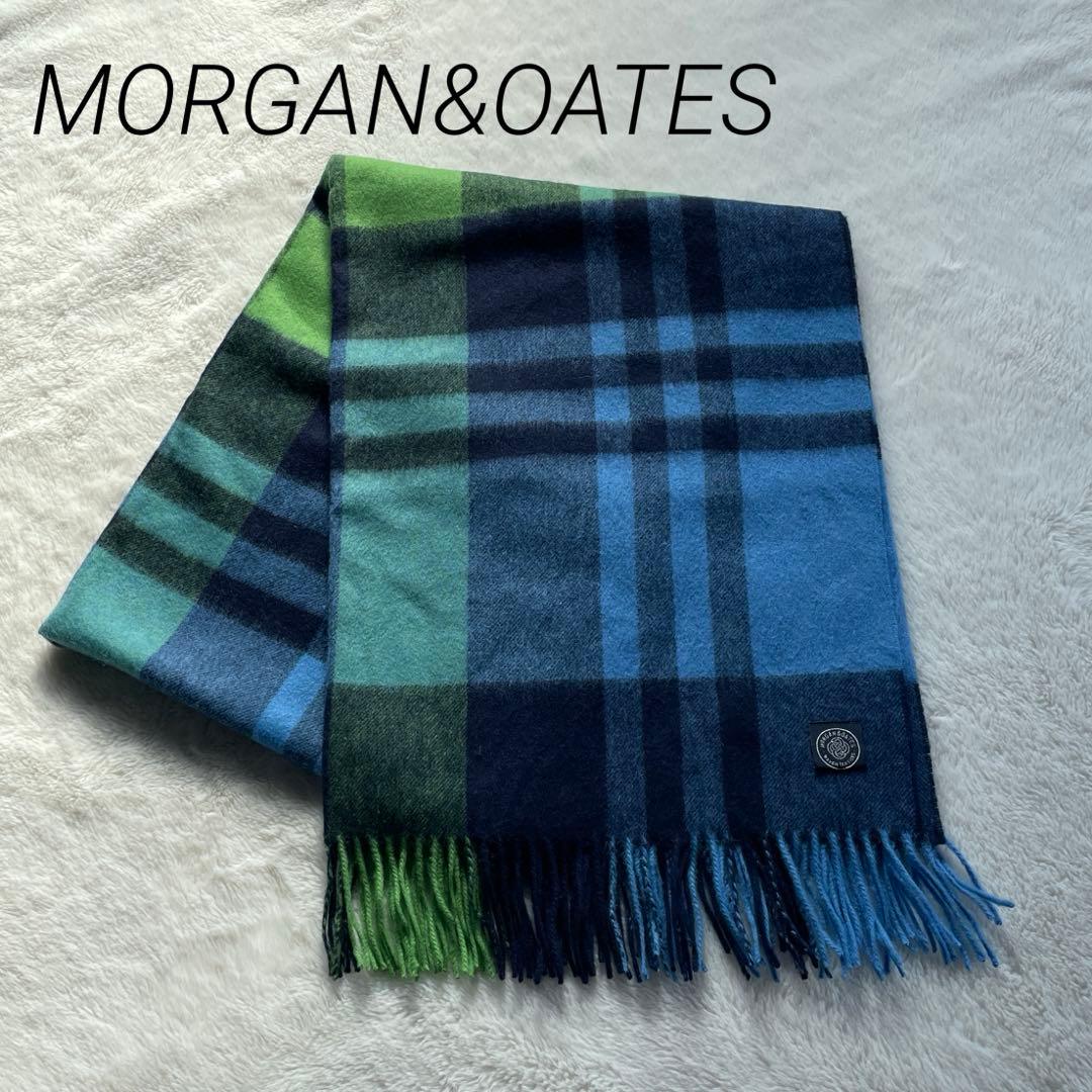 MORGAN&OATES モーガン＆オーツ　チェックストール　大判ストール
