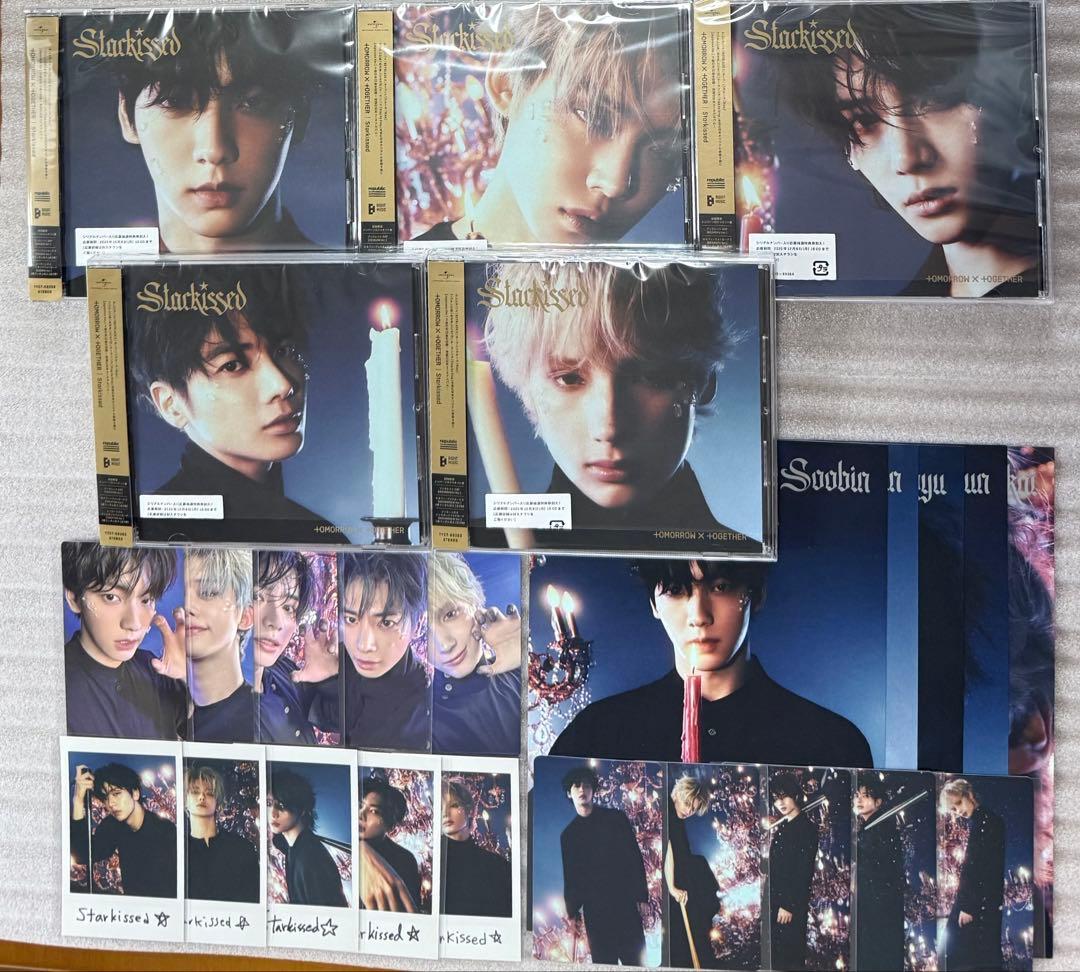 TXT Starkissed ソロジャケット盤 5形態+店舗特典セットB