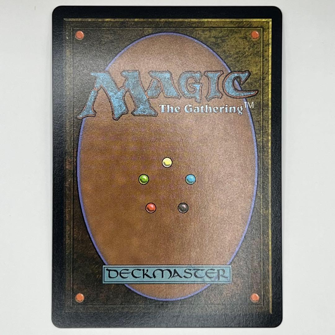 MTG アナグマモグラの仔/Badgermole Cub 通常 日本語1枚