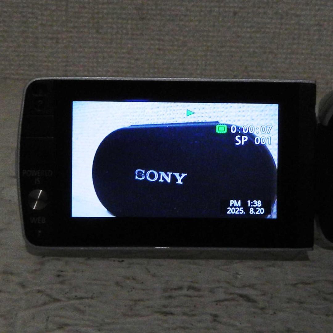 動作品 Canon iVIS HF M32 64GB内蔵 光学15倍ズーム HD