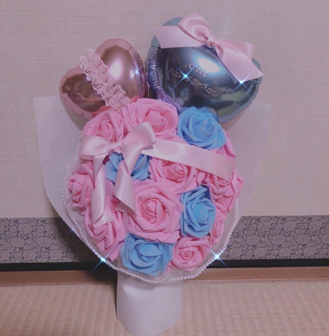 きむ　バルーンブーケ　花束　生誕祭　推し　バルーンギフト　薔薇