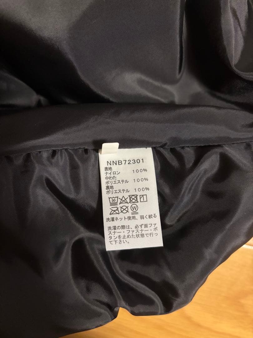 THE NORTH FACE 抱っこ紐ケープ　シェルブランケット　ブラック