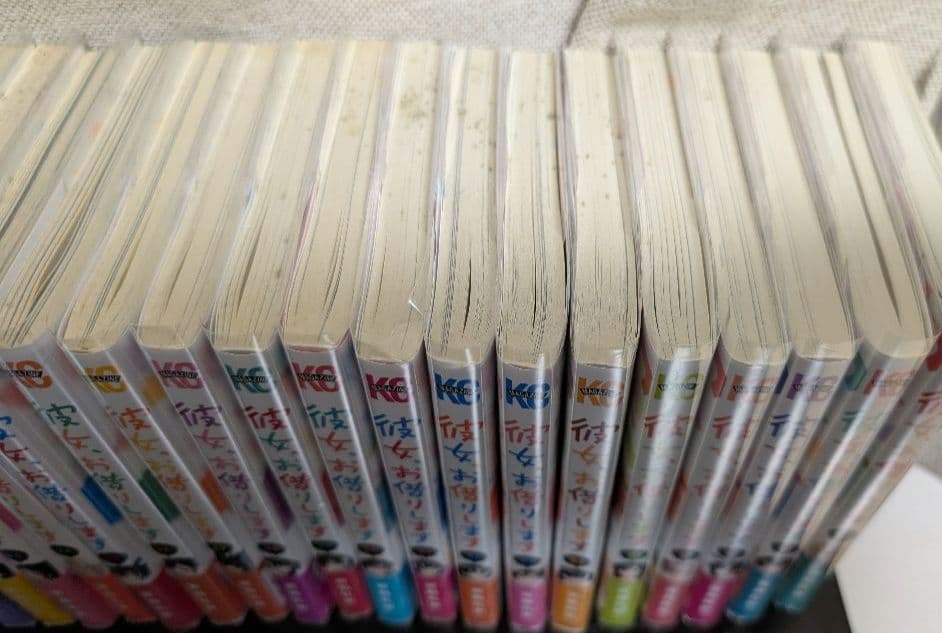 彼女お借りします 全巻セット