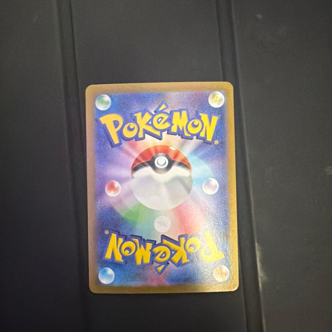 ザーヴァイトEX ポケモンカード